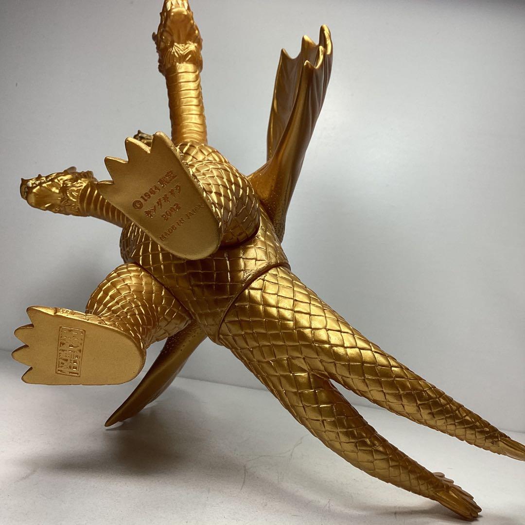 2002 キングギドラ 26㎝×25㎝ ソフビ