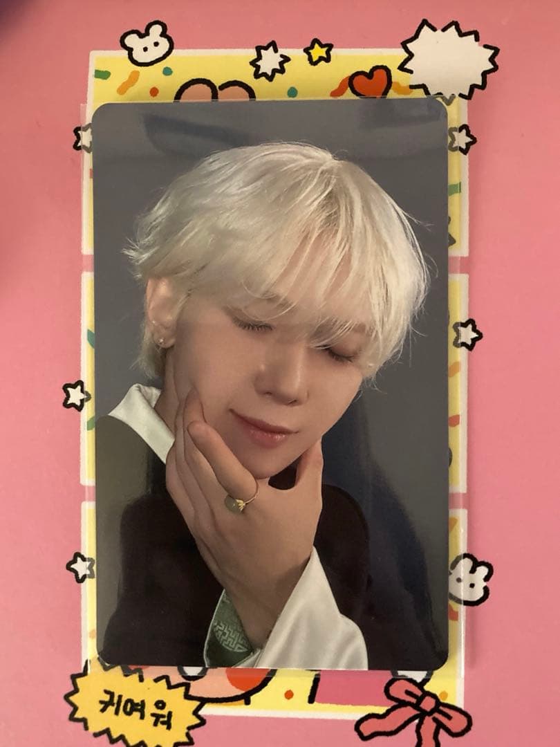 ATEEZ ヨサン GOLDEN HOUR Part.4 ユニバ特典トレカ - メルカリ