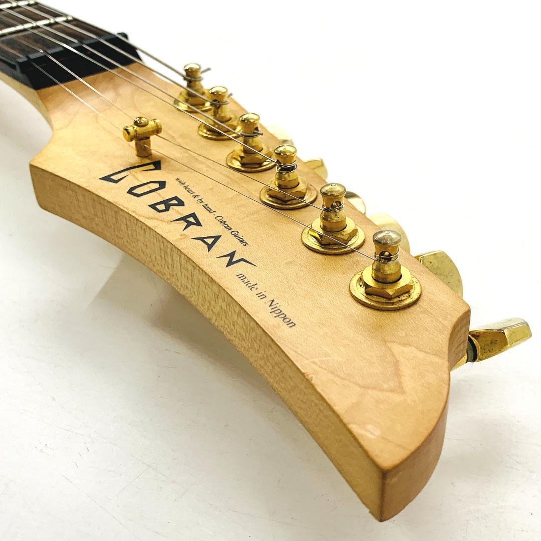 美品 90年代 COBRAN F-G0 エレキギター ヴィンテージ【整備品】 - メルカリ