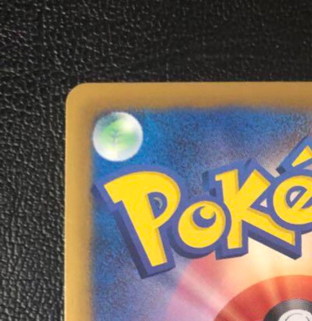 プラズマ団ギラティナ ダークライ PBG バトルギフトセット - メルカリ