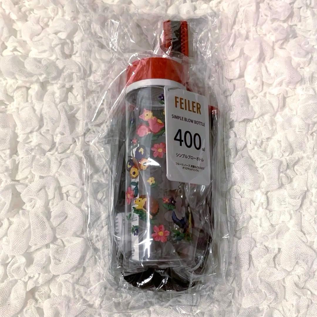 チャムチャムハイジデイ 400mlブローボトルセット CMD-257053 水筒