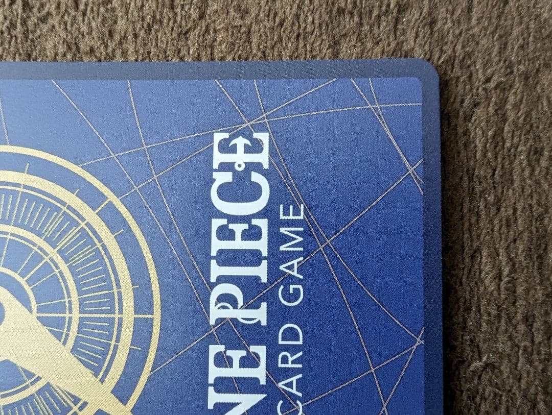 ワンピースカード クロスギルド OP09-057 レア パラレル バギー - メルカリ