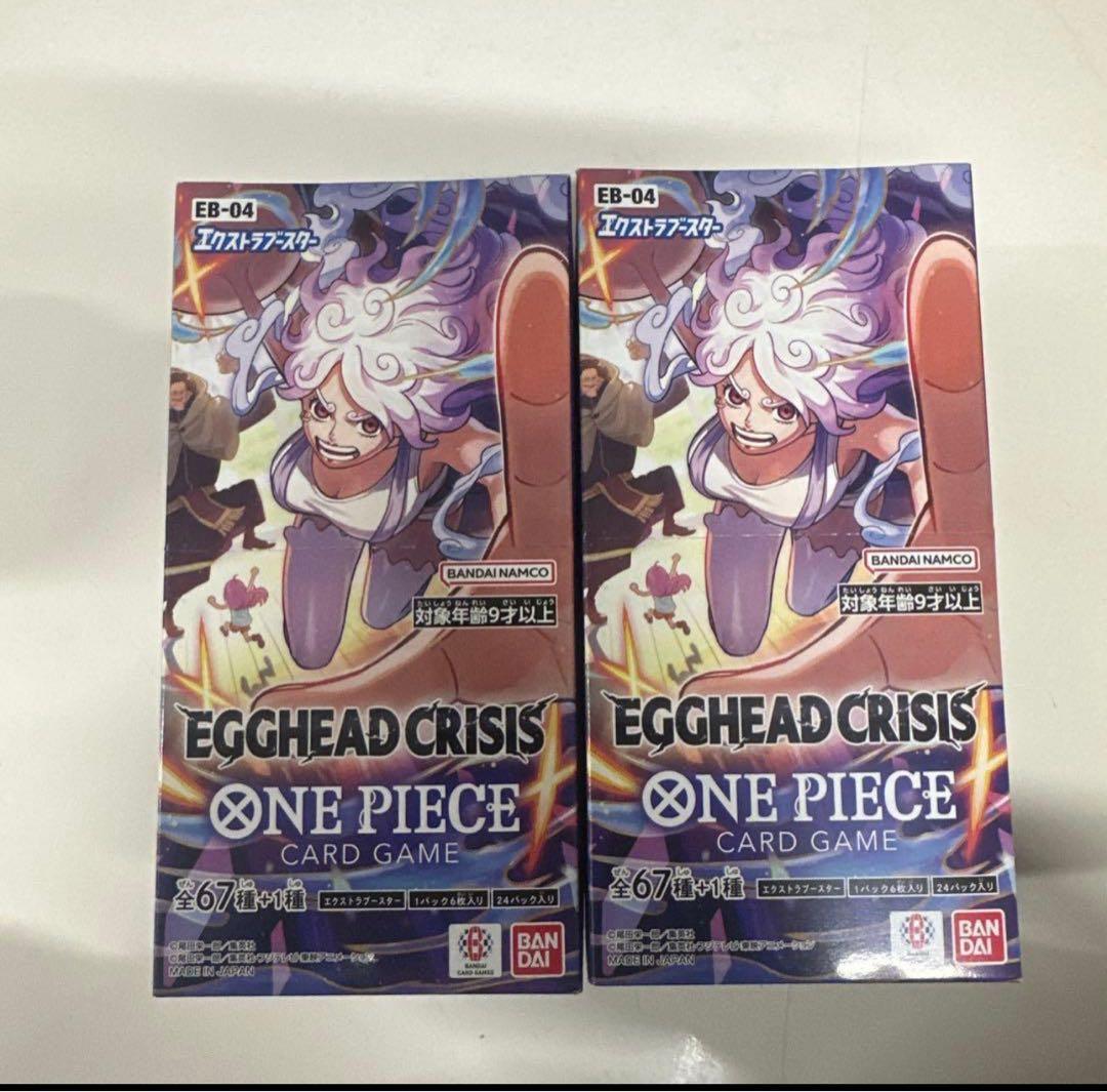 2BOXワンピースカードエクストラブースター EGGHEAD CRISIS - メルカリ