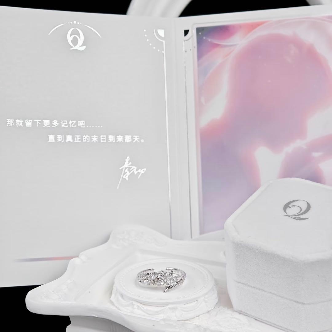 【公式正規品】恋と深空 シン 婚約 指輪 致朝暮与久长 致朝暮与久長 灵羽相契