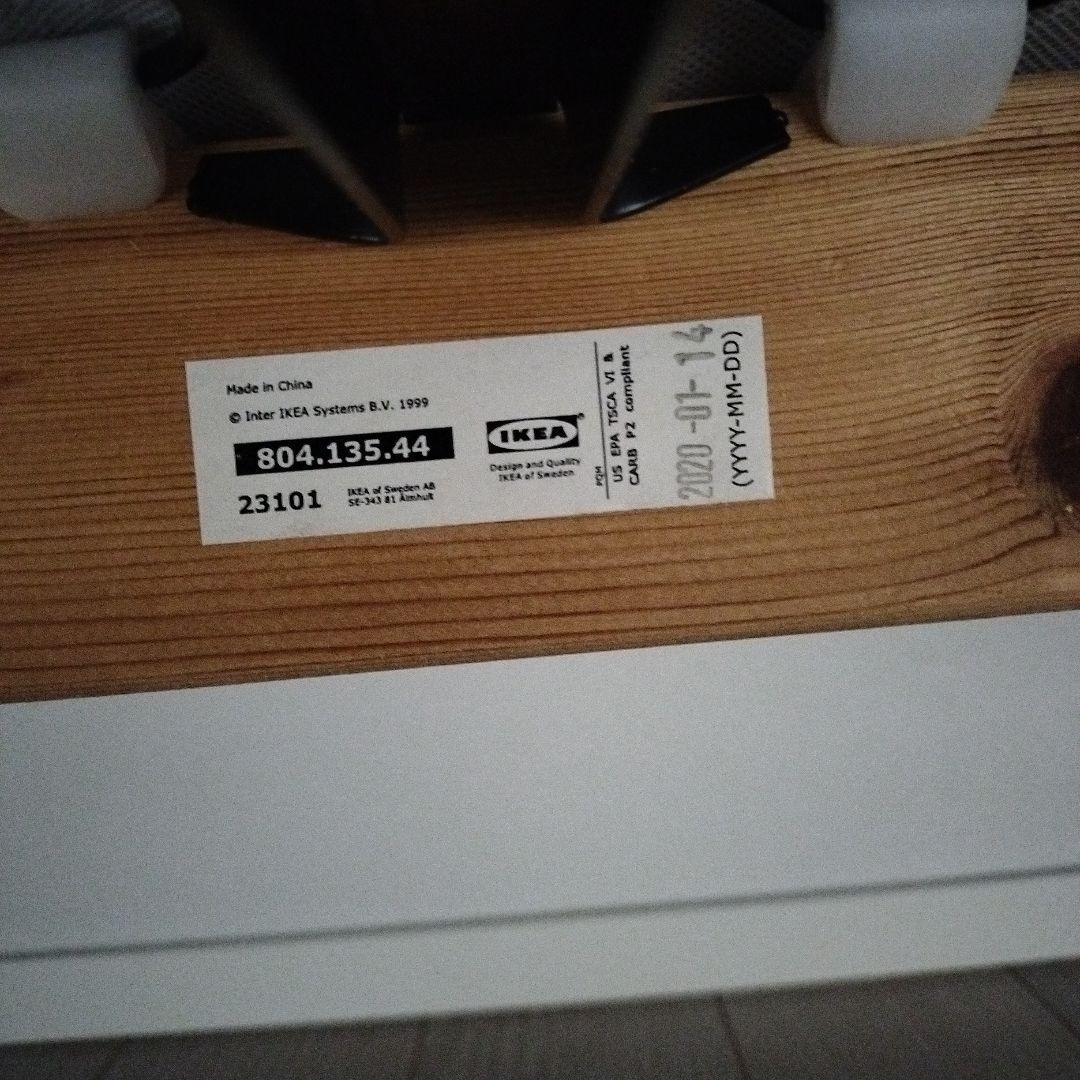 IKEA グレー 2人掛けソファ ランズクローナ