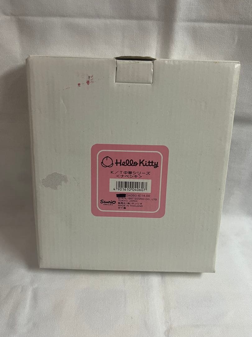 キティ　鍋敷き　中華シリーズ　サンリオ　ハローキティ　レトロ