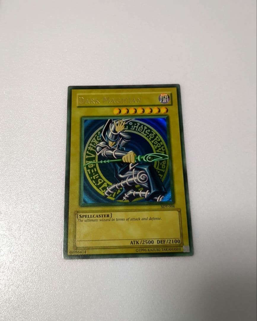 遊戯王 北米版 ブラック・マジシャン Faded - メルカリ