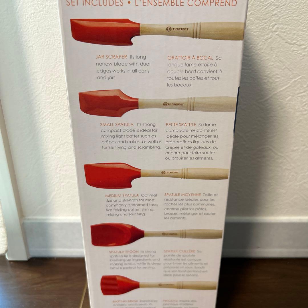 ルクルーゼ　ツールスタンド　スパチュラスタンド　赤　レッド