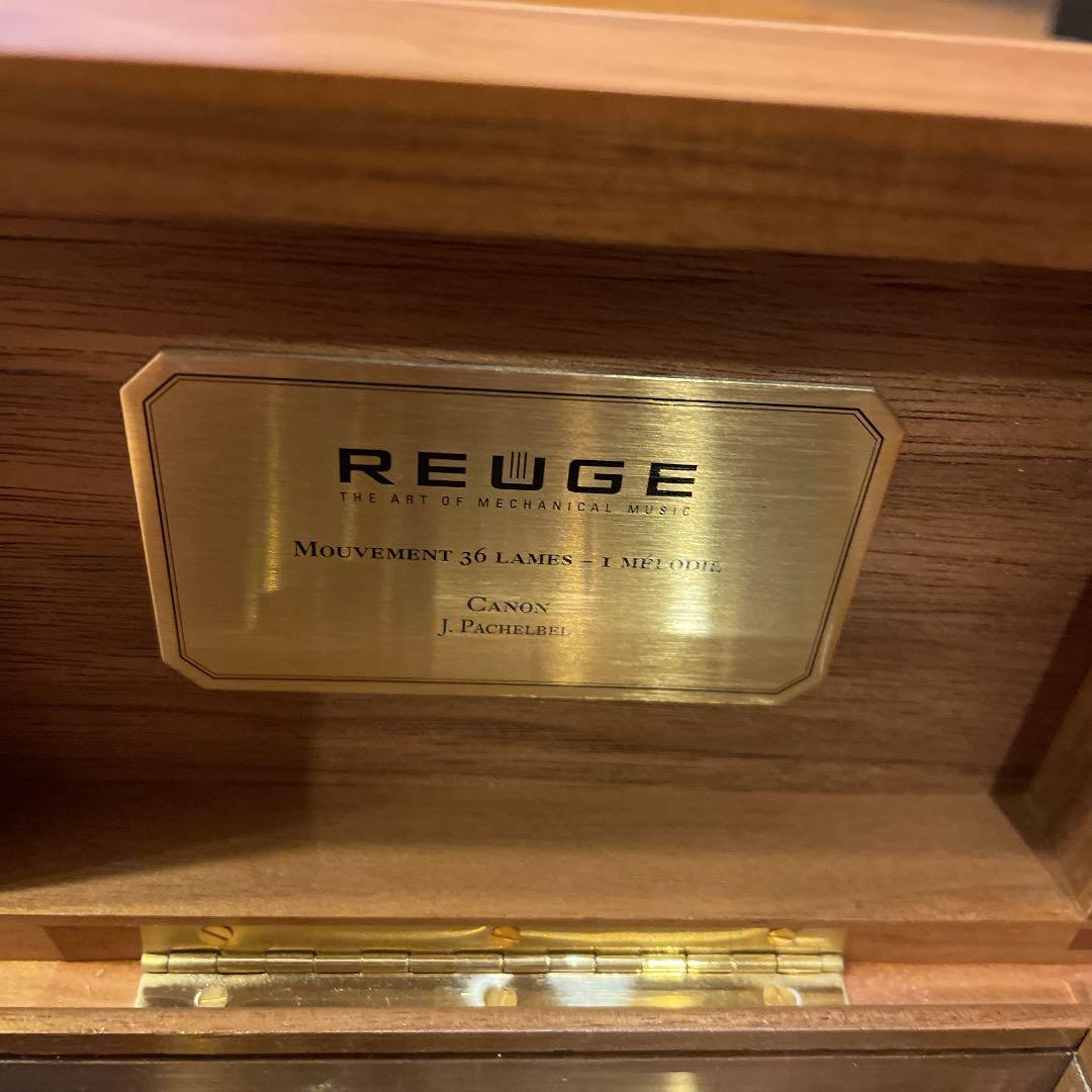 REUGE オルゴール　曲目:パッフェルベルのカノン