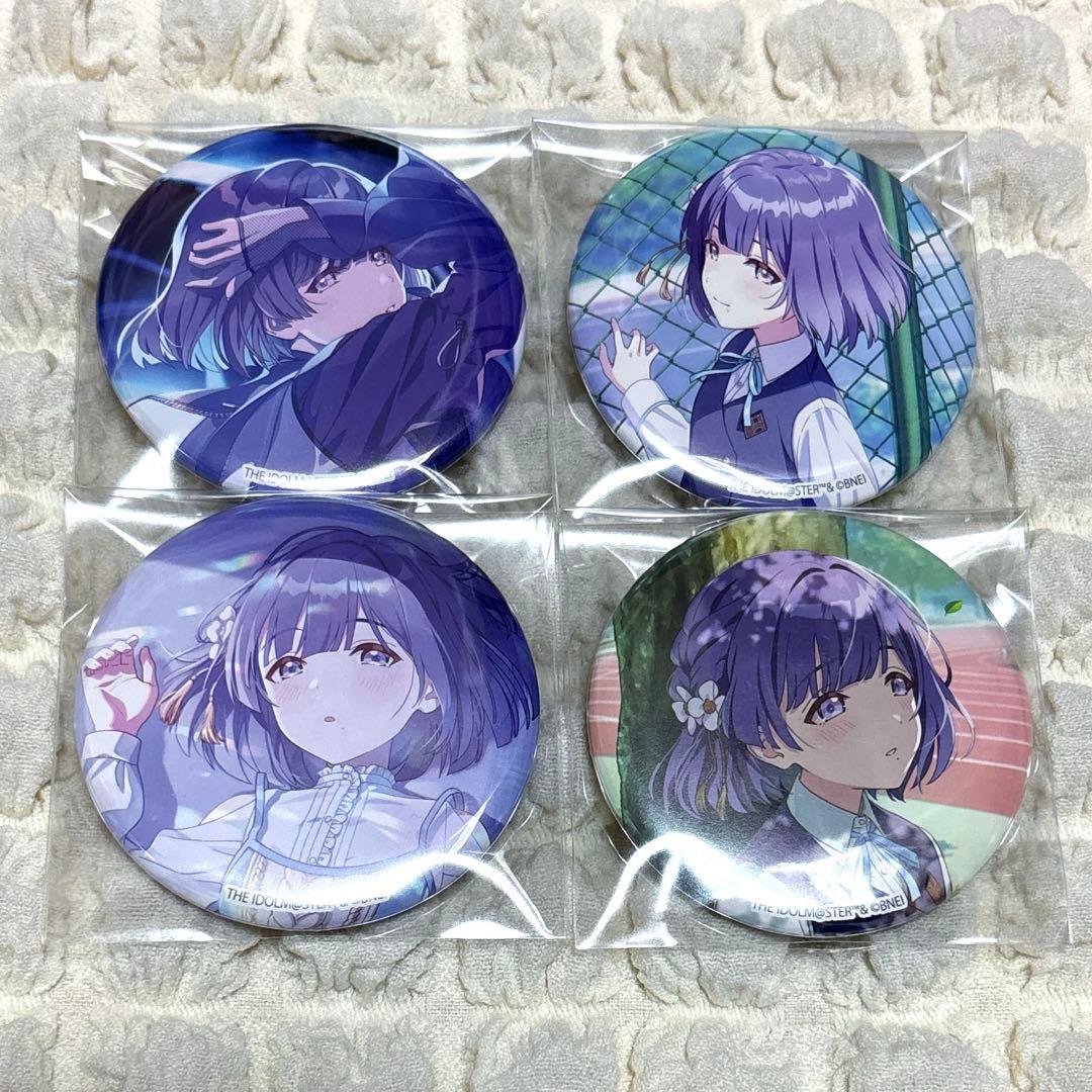 秦谷美鈴 学園アイドルマスター 学マス 公式トレーディング缶バッジ 缶