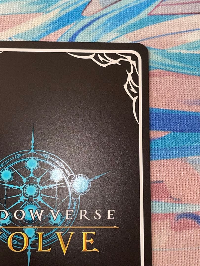 シャドウバースエボルヴ カースドクイーン ナハトナハト sp - メルカリ