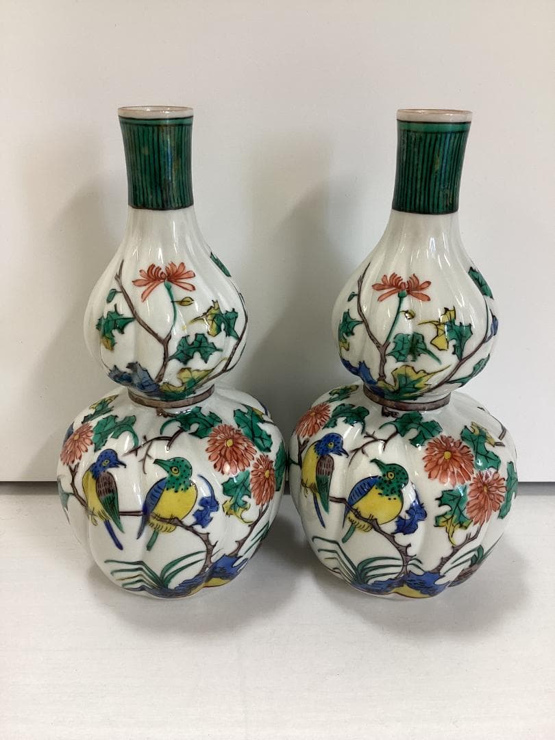 九谷焼　徳利　とっくり　ひょうたん型　2客セット　酒器　福　古九谷　K289