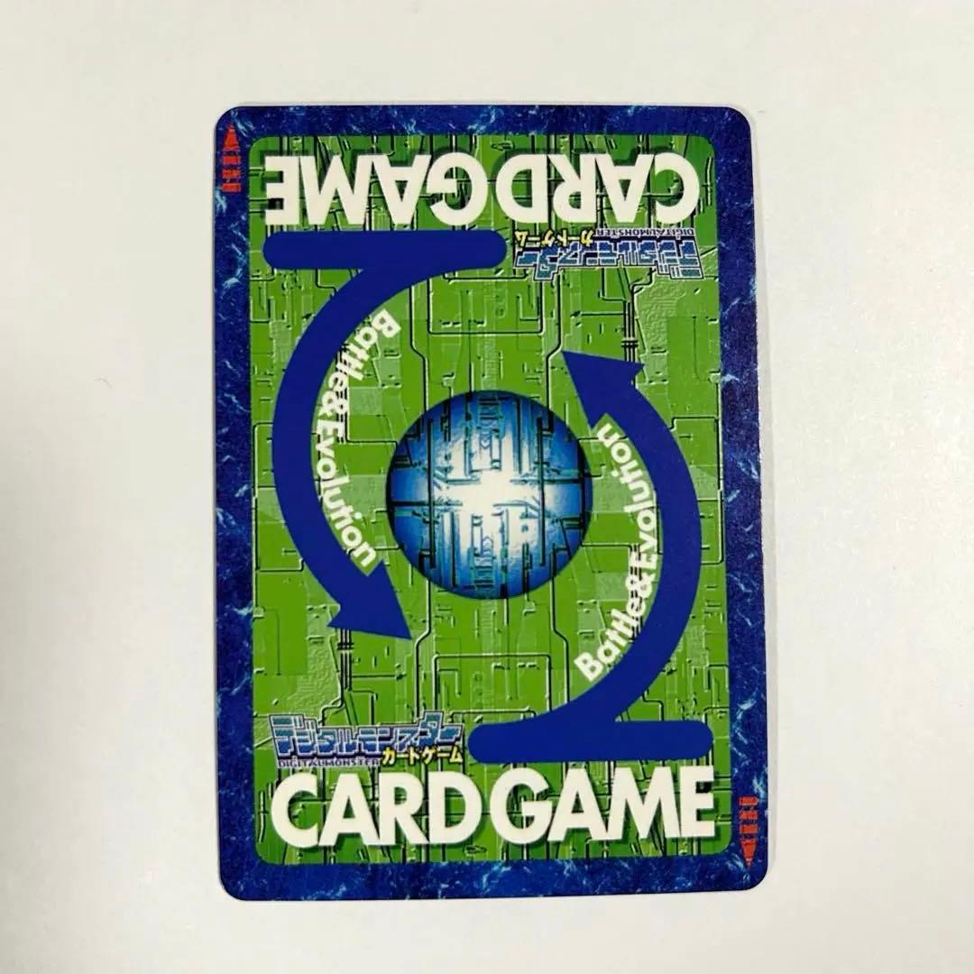 旧デジモンカード キュートモン