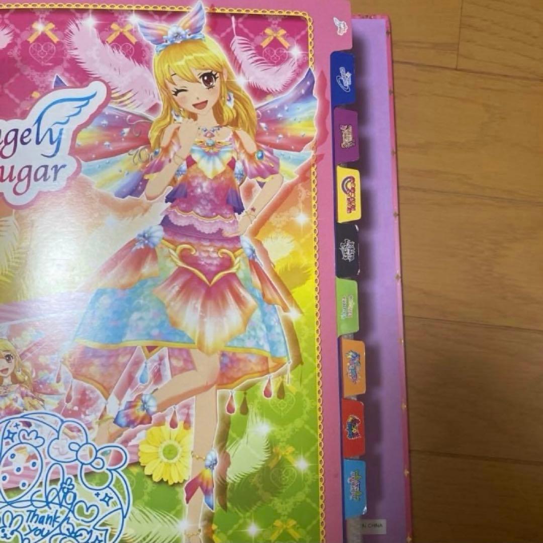 アイカツカード まとめ売り 引退品 約600枚 - メルカリ