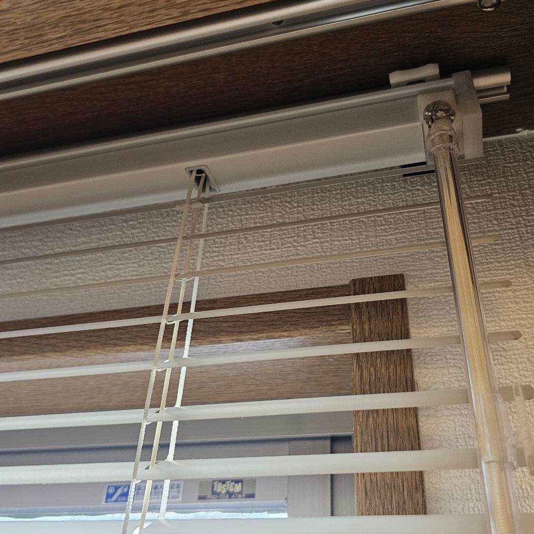 匿名配送】ニトリ 白 アルミニウム ブラインド BL-25 ワンポールタイプ