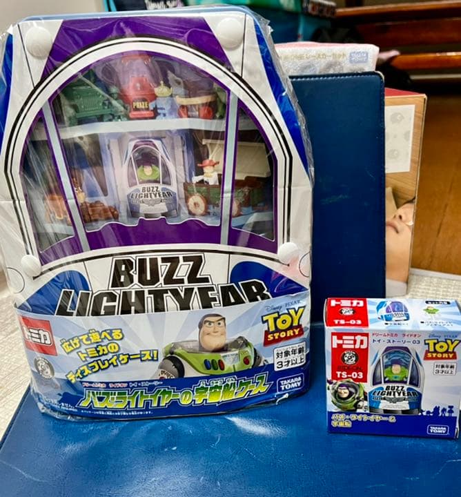 お盆休み割引販売 大・小 トイ・ストーリー バズ・ライトイヤーの宇宙