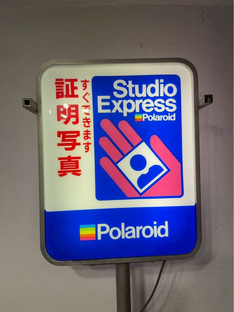 希少 レトロ ポラロイド 店頭 看板 電飾看板 Studio Express