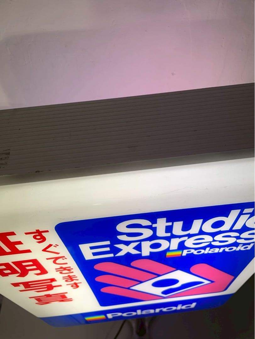 希少 レトロ ポラロイド 店頭 看板 電飾看板 Studio Express