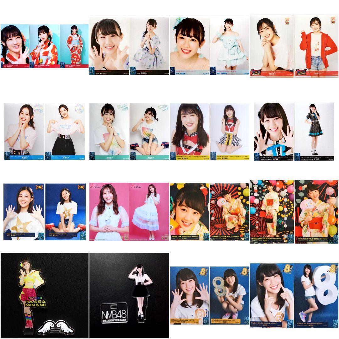 NMB48 南羽諒 生写真 グッズセット