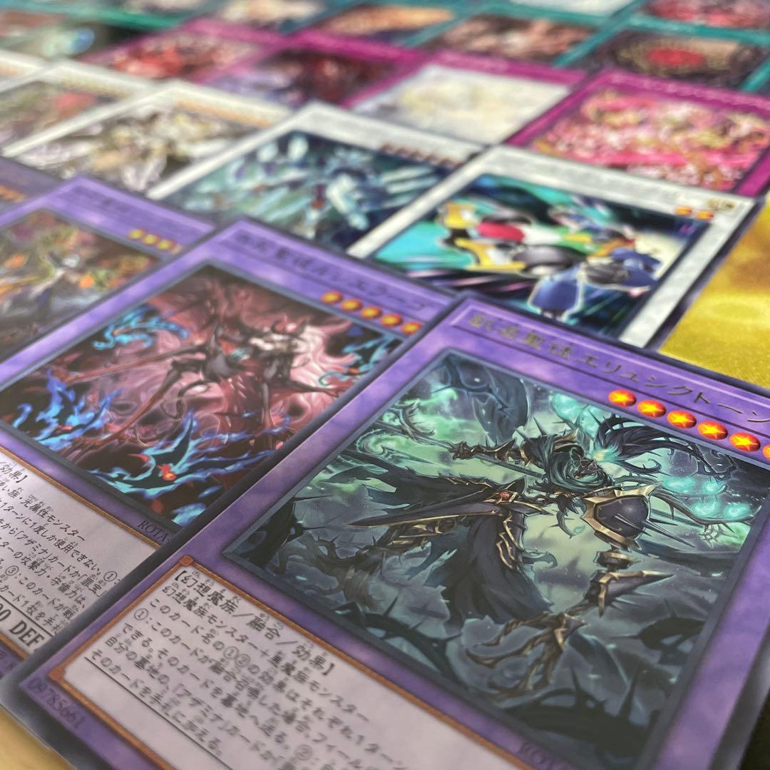 本格構築 アザミナ白き森デッキ リゼット アステーリャ ディアベルスター