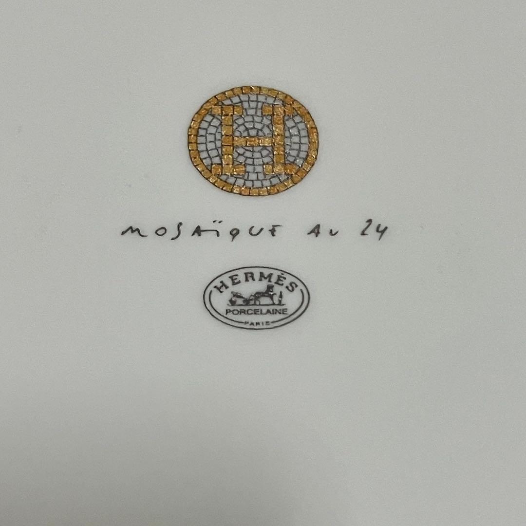 エルメス　モザイク24 未使用保管品❣️タルトプラター、大皿