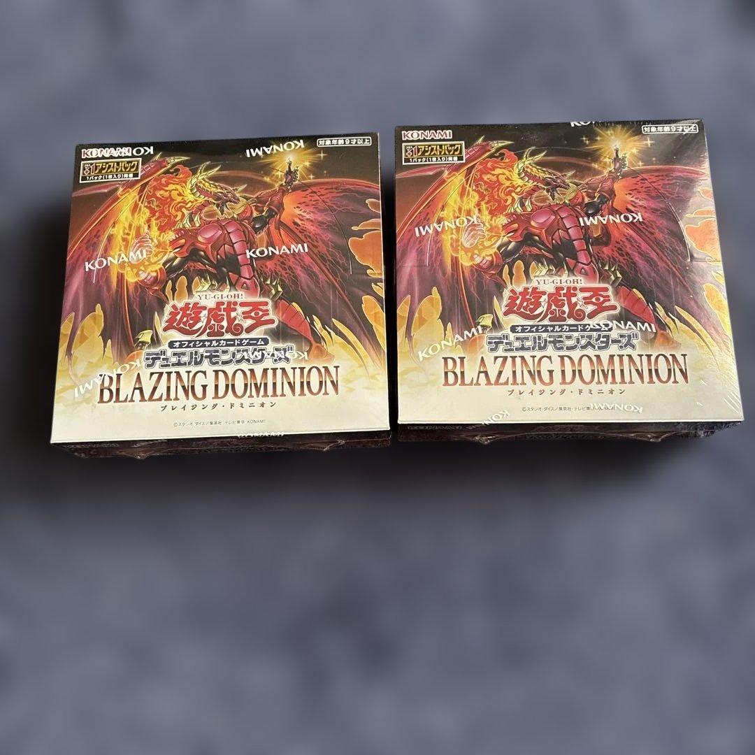 遊戯王OCG ブレイジングドミニオン 2box シュリアリ - メルカリ