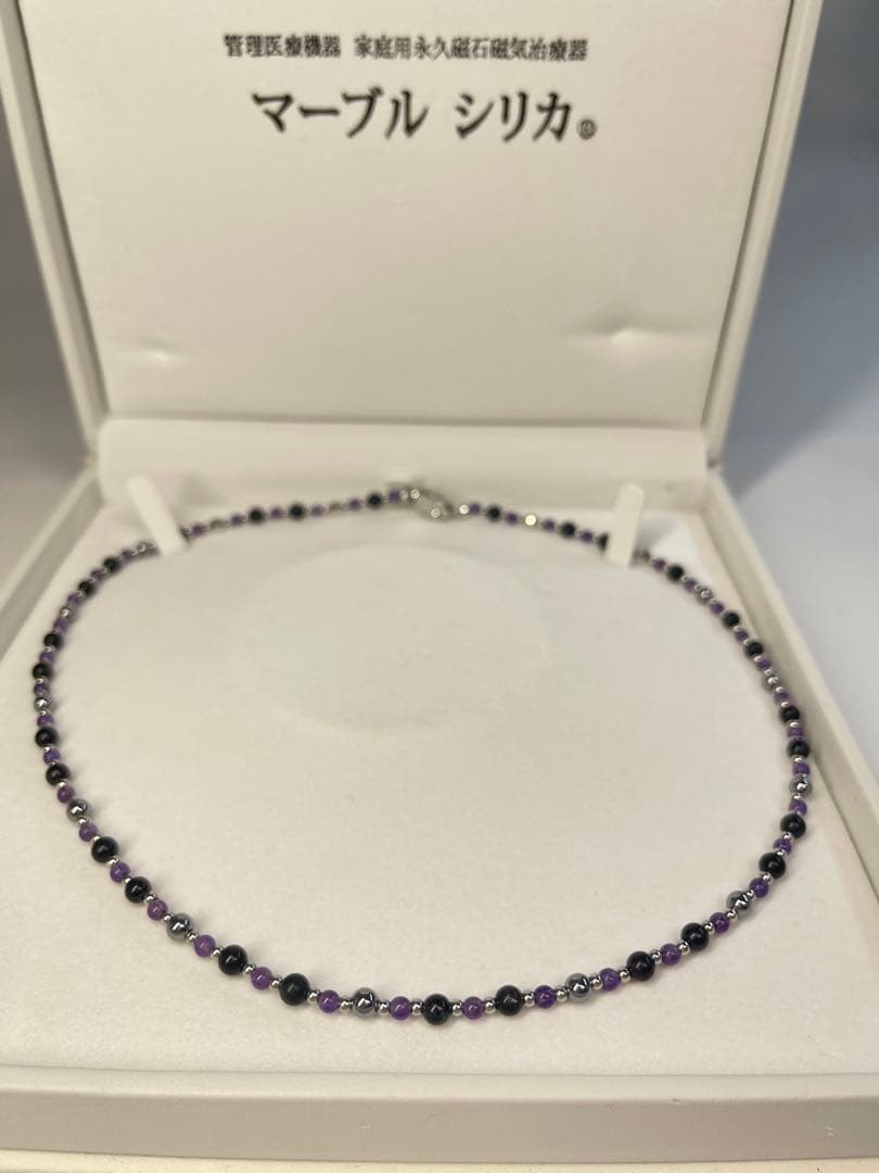 WGシリカ テラヘルツ アメジストネックレス