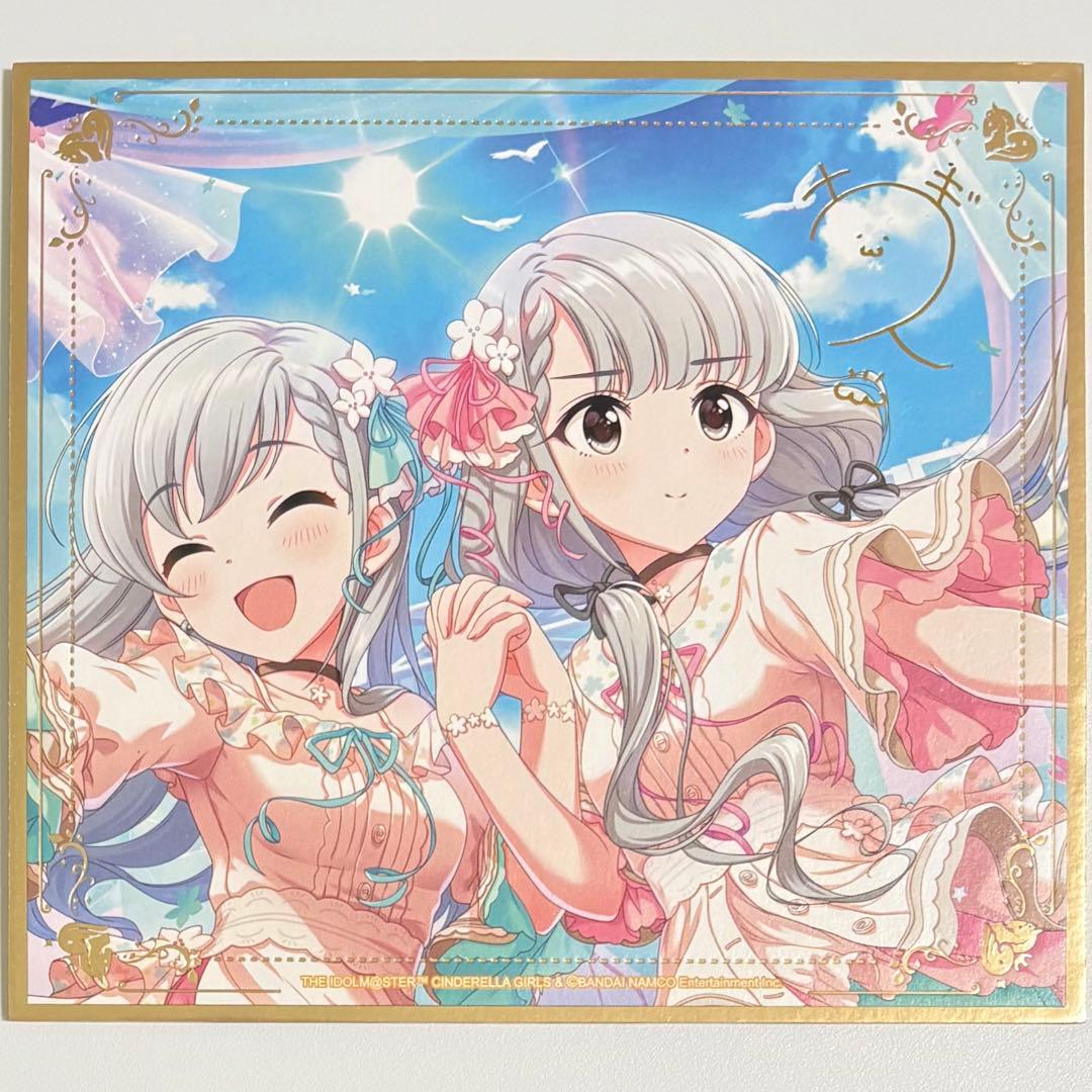 デレマス 久川凪 15周年 上海 コラボカフェ 限定 色紙 - メルカリ