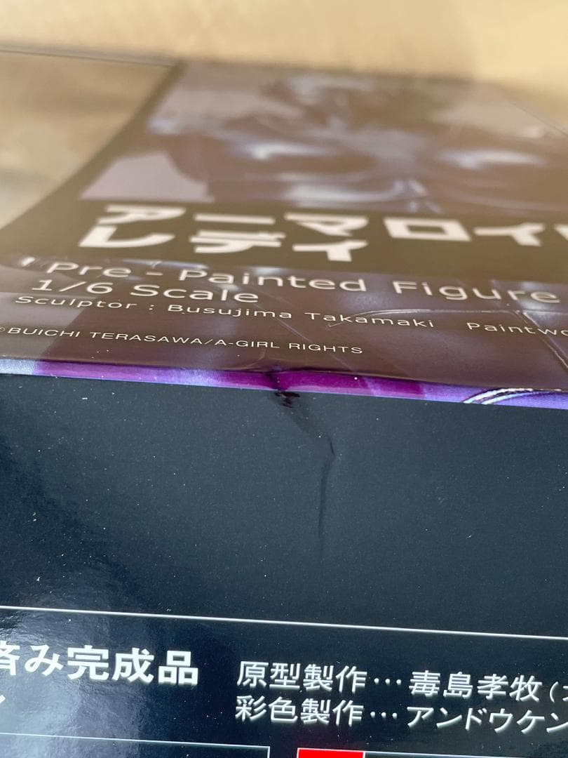 キューズQ　COBRA アーマロイド:レディ 1/6スケールフィギュア