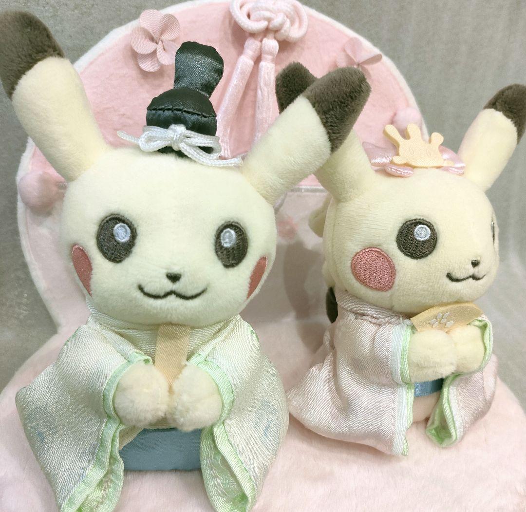 匿名配送】ひなまつり ピカチュウ ひな祭り ポケモン ポケモンセンター