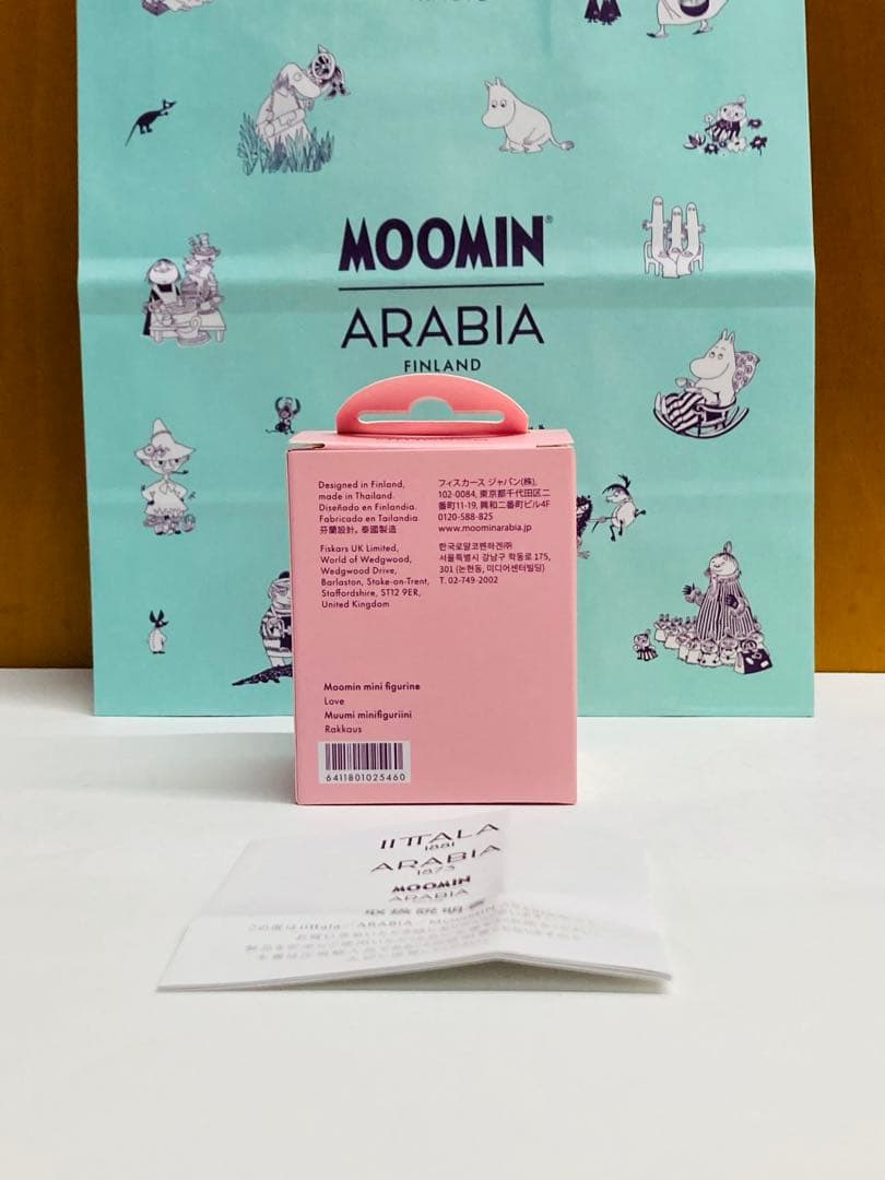 アラビア ムーミン ミニフィギュア LOVE ラブコレクション30周年 限定