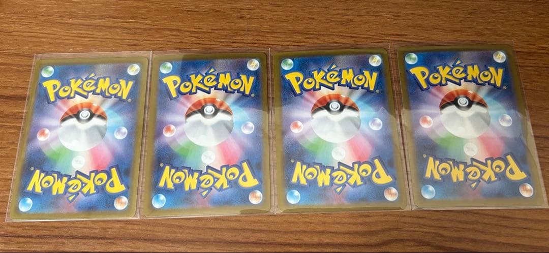 H*m様 テラスタルフェスex 進化系ブイズexSAR3種＋リーフィア　マスボミ