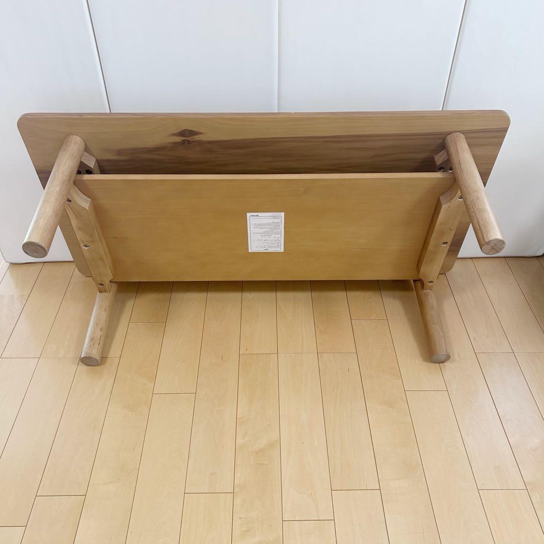 MUJI 無印良品　木製ローテーブル　オーク材　丸脚　収納付き　幅110 突板