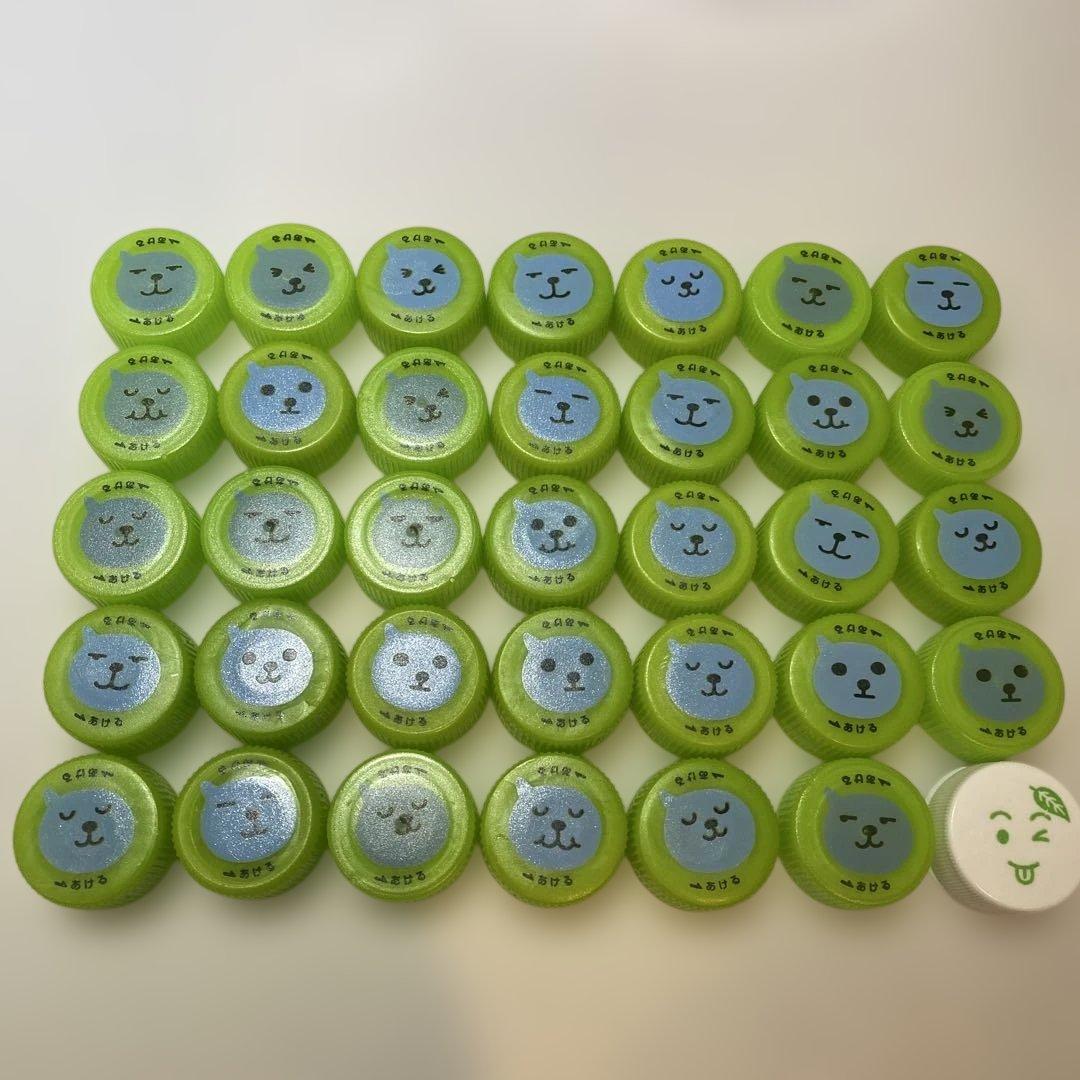 Qoo ペットボトルキャップ 34個プラス1個 セット - メルカリ