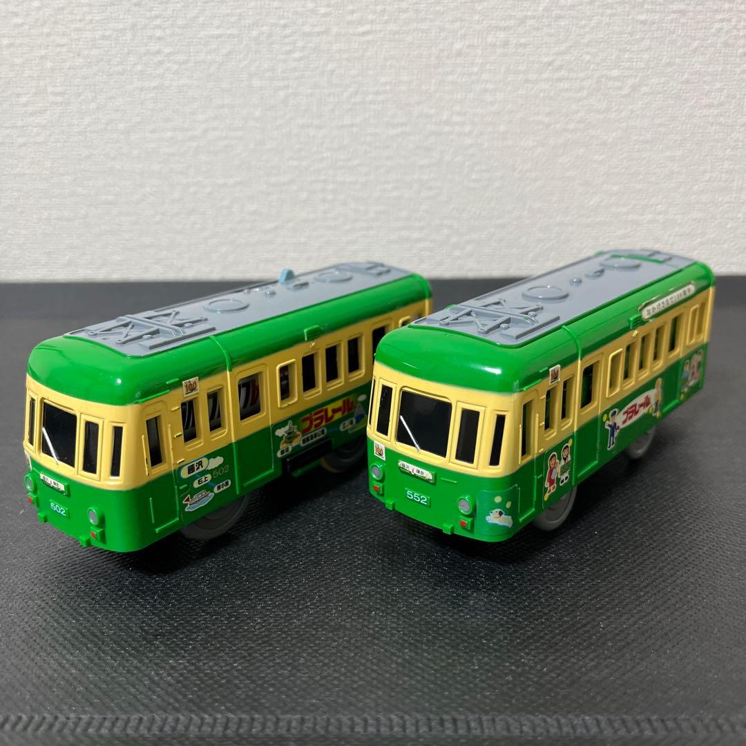 プラレール 限定車両 江ノ電ラッピング 500形 おかげさまで100周年