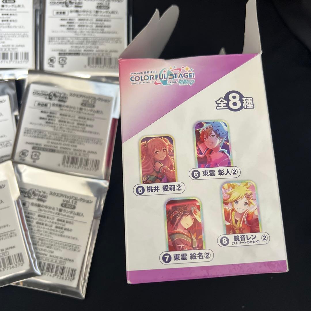 プロセカグッズ バラ売り - メルカリ