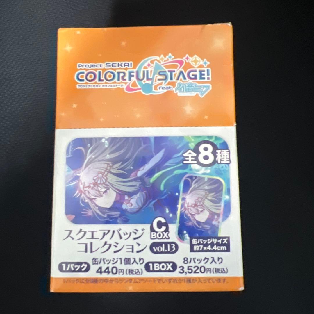 プロセカグッズ バラ売り - メルカリ