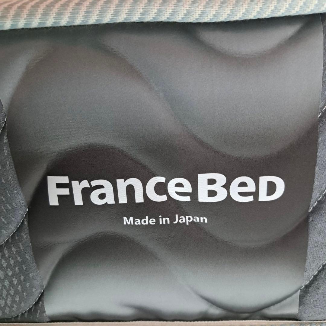 送料無料 フランスベッド マットレス 高級品 ワイドダブル 日本製 カバー