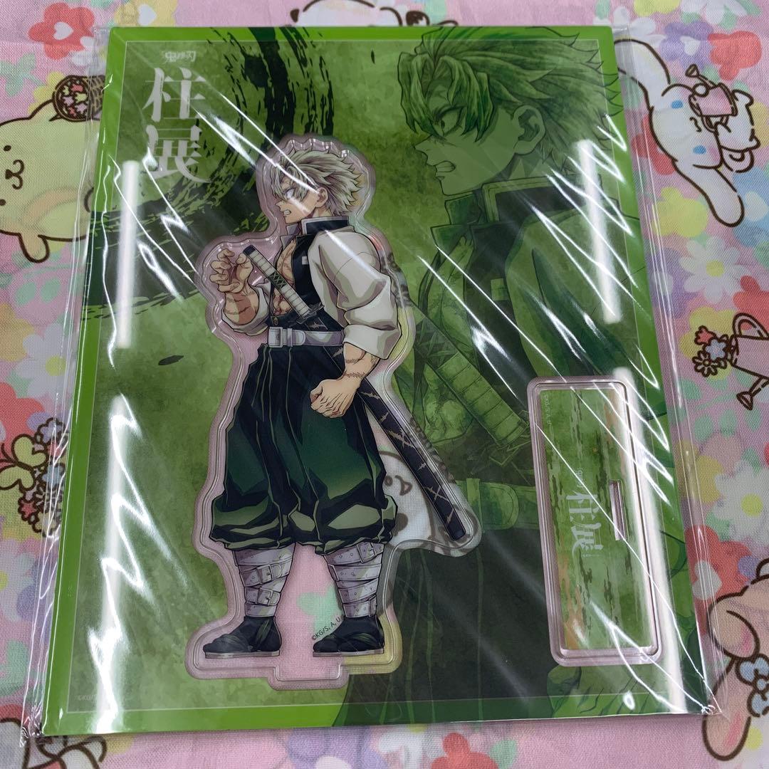 鬼滅の刃 柱展 不死川実弥 アクリルスタンド - メルカリ