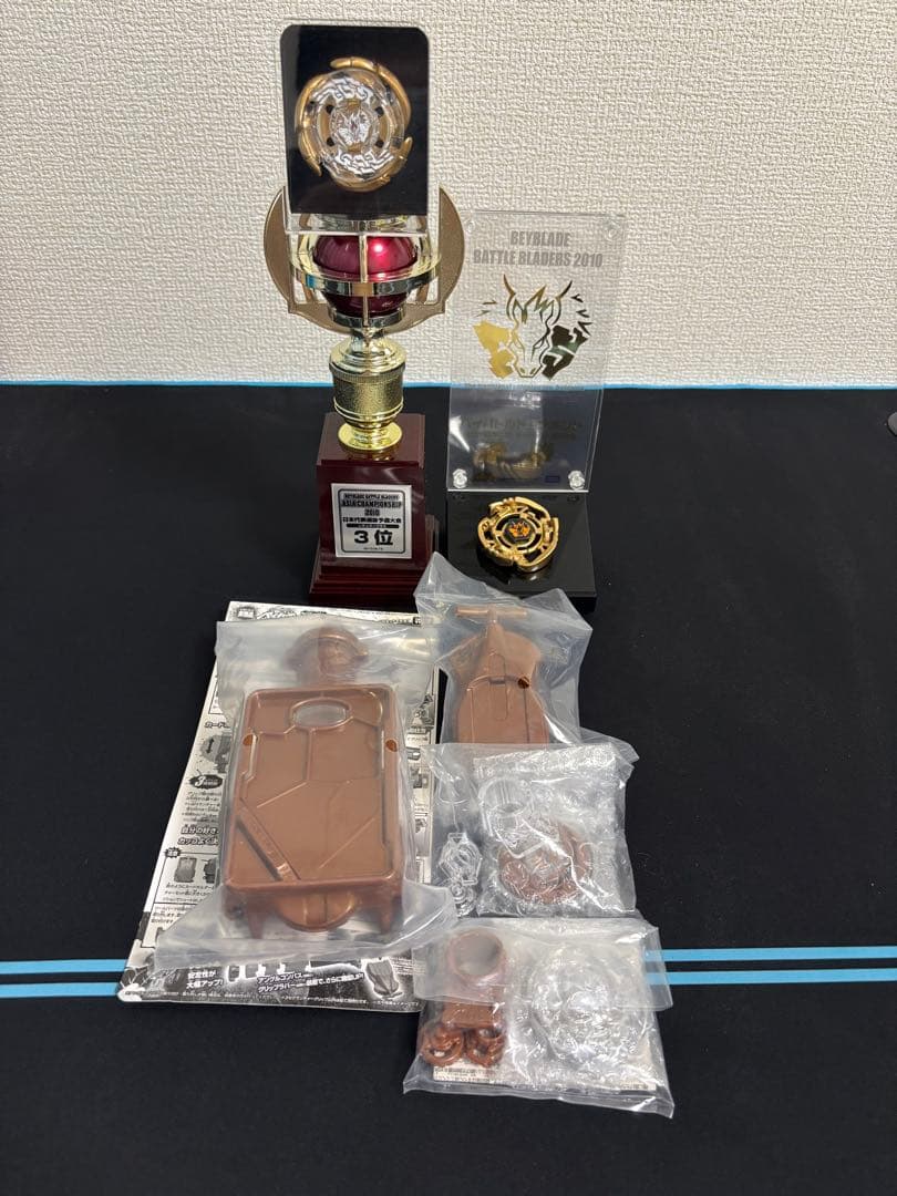 バ*フ様 ベイブレード