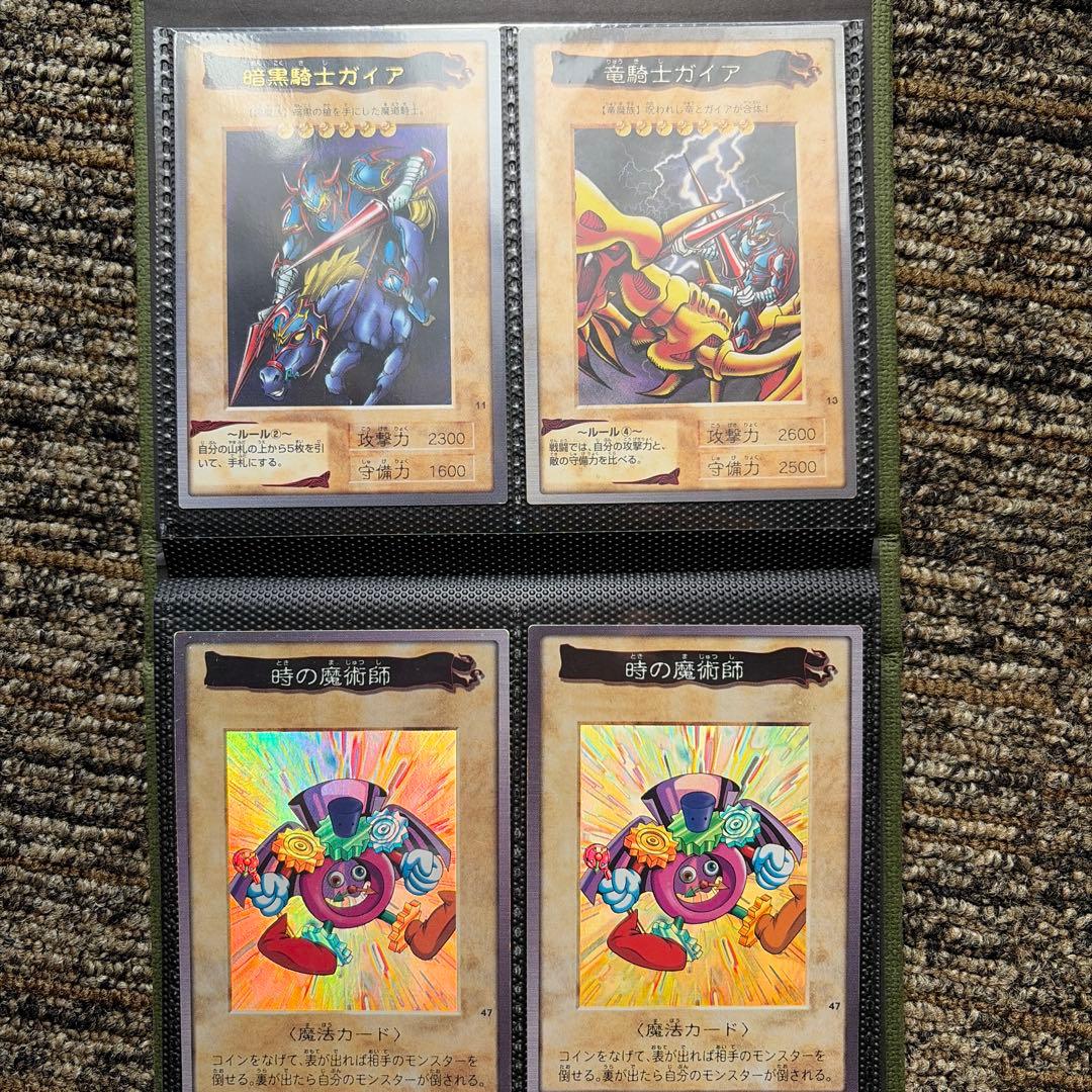 遊戯王OCG バンダイ版 カード （希少）