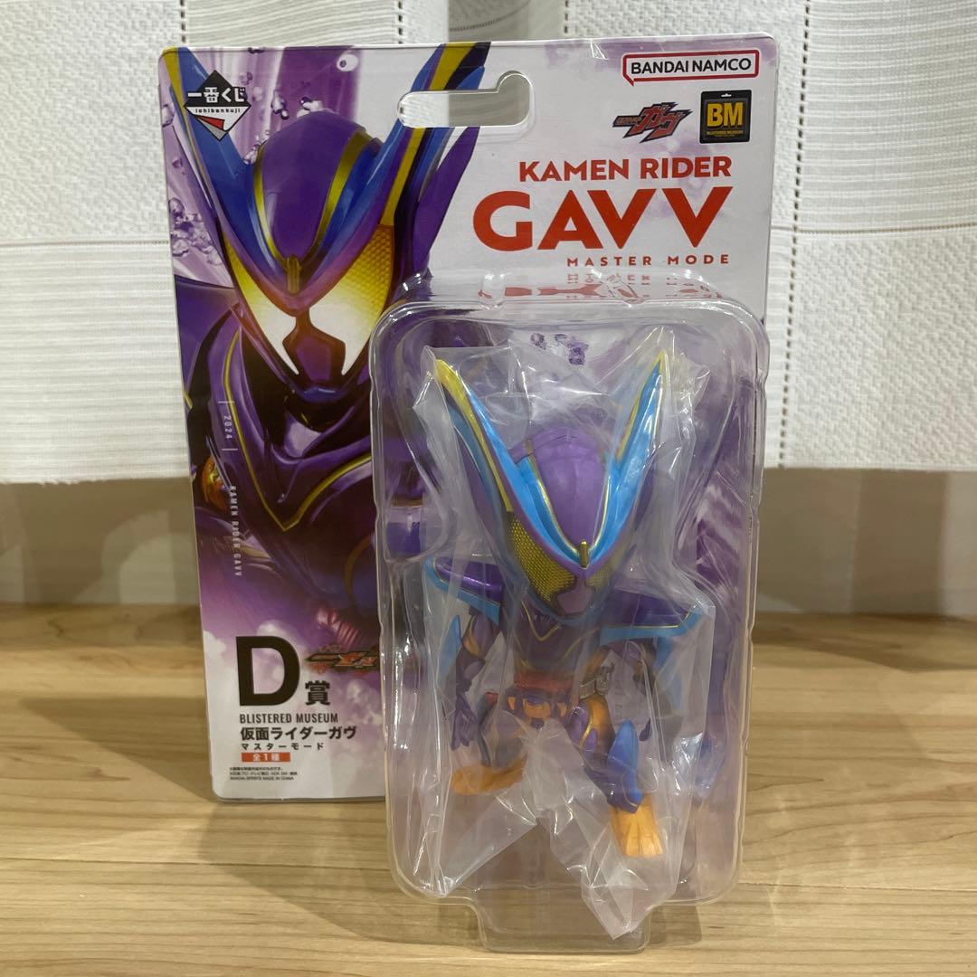 仮面ライダーガヴ一番くじ D賞マスターモードBLISTERED MUSEUM - メルカリ