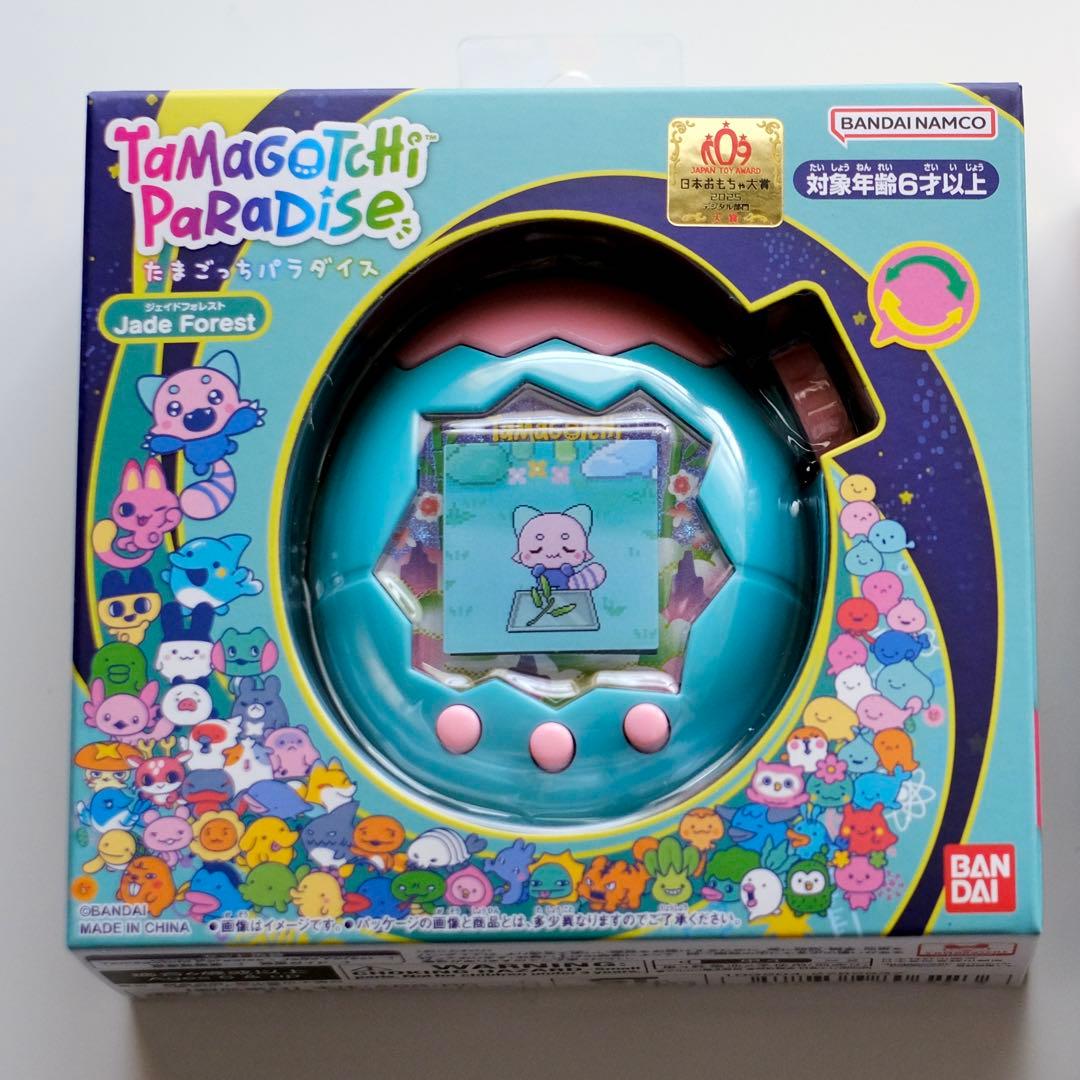 たまごっちパラダイス Jade Forest ジェイドフォレスト 森 - メルカリ