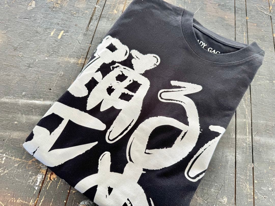 新品)レディーガガ VIPGOLD 最前列 Tシャツ M〜最安値〜 - メルカリ