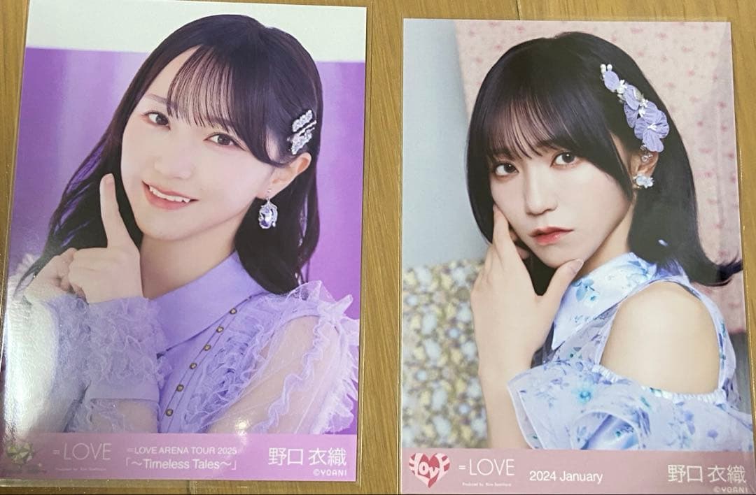 LOVE イコラブ 生写真 野口衣織 まとめ売り - メルカリ