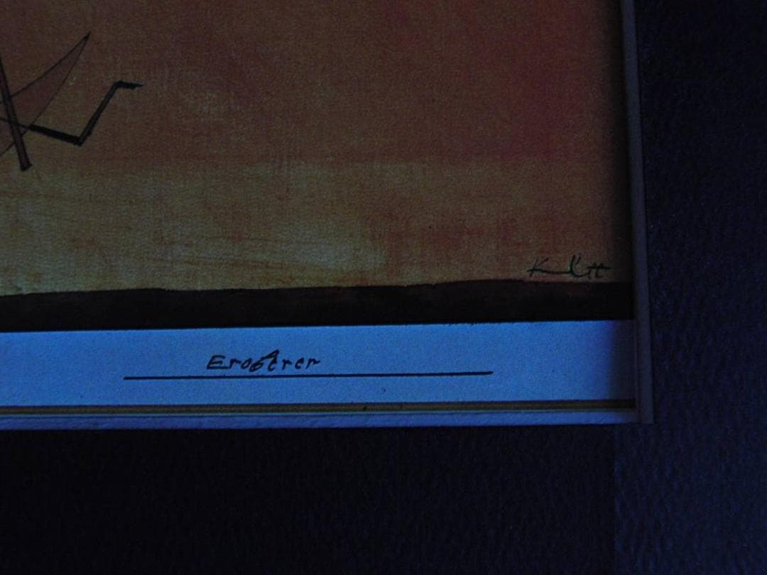 パウル・クレー、【征服者】、希少な額装用画集より、状態良好、新品