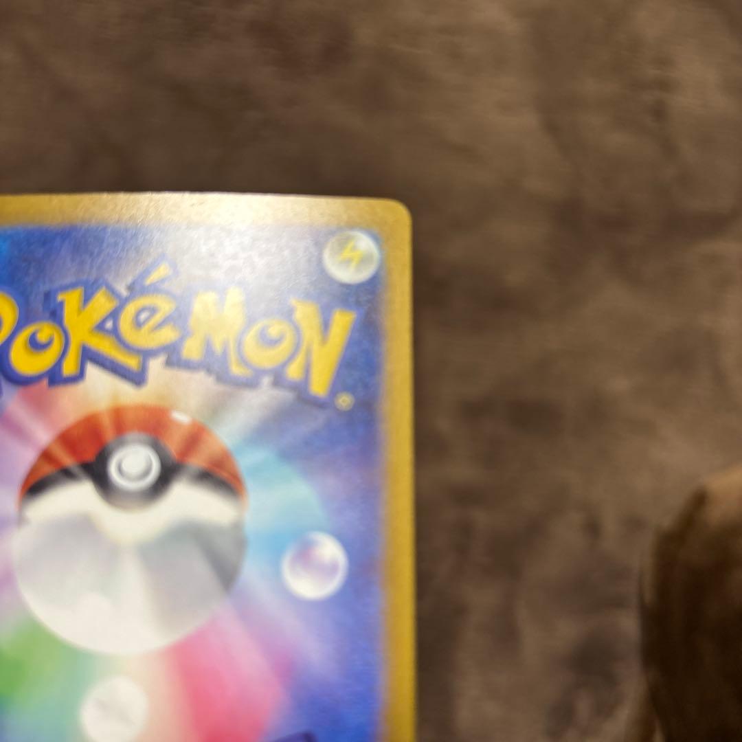 Nのゾロアークex SAR mega ドリームex