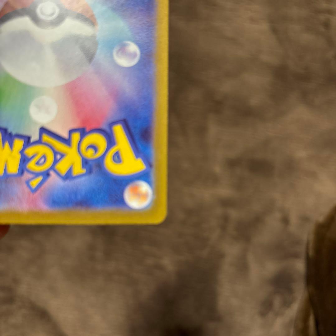 Nのゾロアークex SAR mega ドリームex