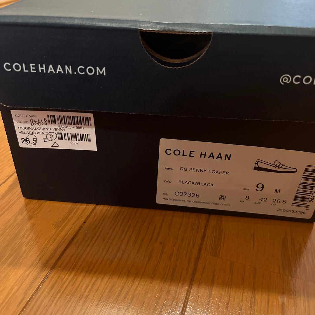 COLE HAAN C37326
