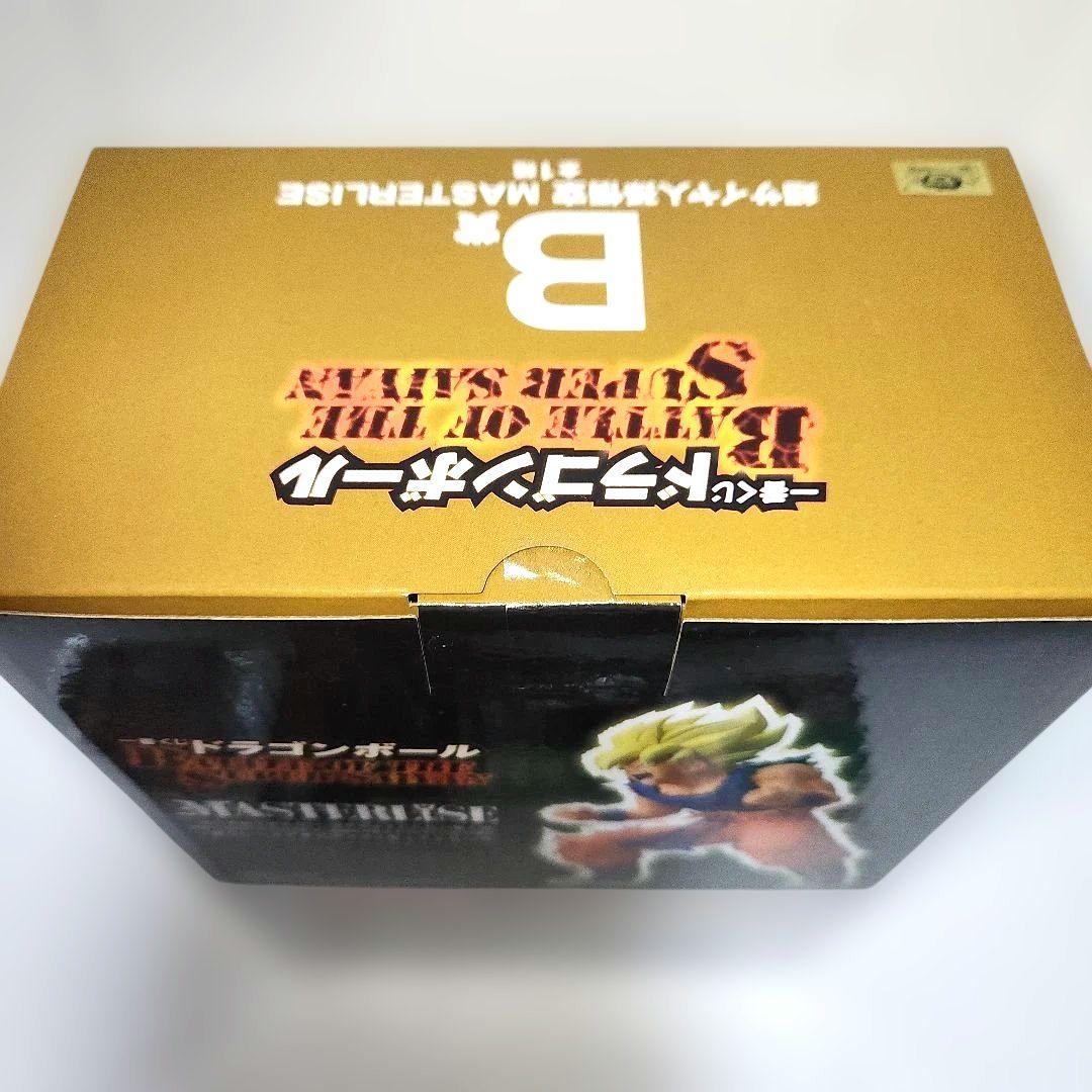 一番くじドラゴンボール フィギュアセット B賞超サイヤ人孫悟空